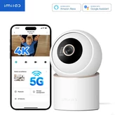 Imilab C40 4K okos WiFi biztonsági kamera + hálózati adapter