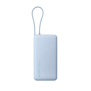 Xiaomi 67W Power Bank 20000 (Integrated Cable) - Ice Blue