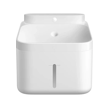 Xiaomi Smart Pet Fountain 2 okos kisállat itató