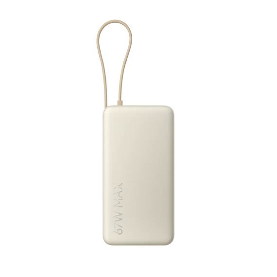 Xiaomi 67W Power Bank 20000 (Integrated Cable) - Tan