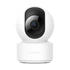 Kép 3/4 - Imilab C21 okos WiFi biztonsági kamera + hálózati adapter