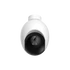 Kép 5/6 - Imilab EC6 Outdoor Security Camera kültéri biztonsági kamera