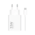 Kép 1/3 - Xiaomi 33W Charging Combo (Type-A) hálózati gyorstöltő + USB kábel