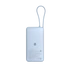 Kép 2/2 - Xiaomi 67W Power Bank 20000 (Integrated Cable) - Ice Blue