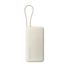 Kép 1/2 - Xiaomi 67W Power Bank 20000 (Integrated Cable) - Tan