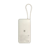Kép 2/2 - Xiaomi 67W Power Bank 20000 (Integrated Cable) - Tan