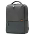 Kép 1/2 - Xiaomi Mi Commuter Backpack 15.6" hátizsák - Dark Gray