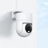 Kép 2/5 - Xiaomi Outdoor Camera CW300 EU okos kültéri WiFi biztonsági kamera