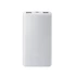 Kép 1/3 - Xiaomi Power Bank 10000mAh 22.5W Lite