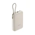 Kép 2/4 - Xiaomi Power Bank 10000mAh (Integrated Cable) - Tan