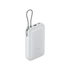 Kép 1/3 - Xiaomi Power Bank 20000mAh (Integrated Cable) - Light Gray